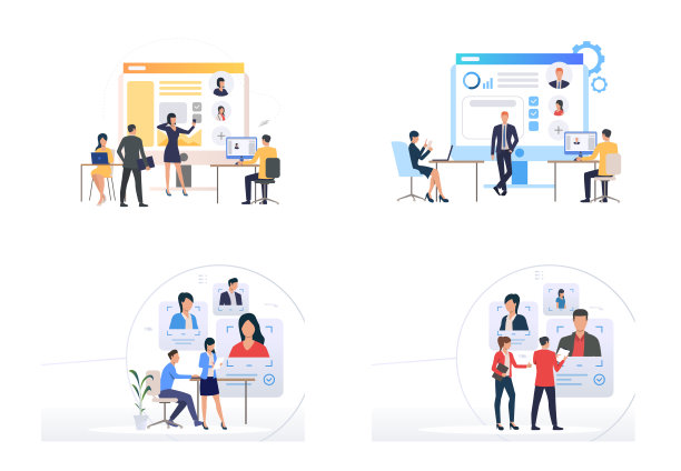 招聘机构设置图片下载