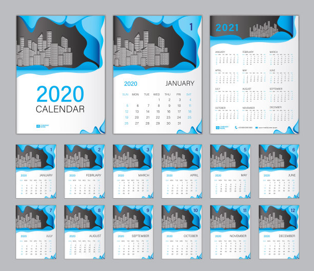 设置桌面日历2020模板，日历2021，封面设计。每周从周日开始，12个月，计划模板。蓝色波形背景图片下载