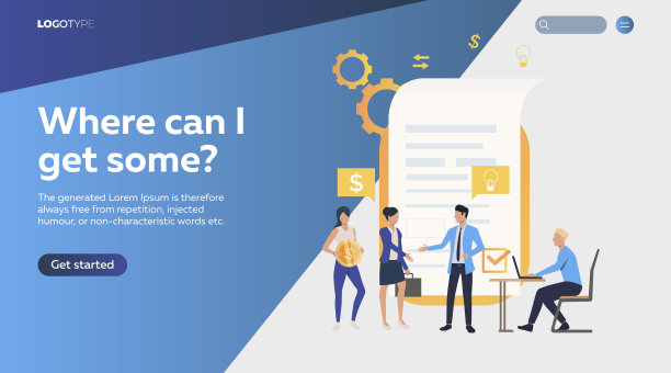 人们就合同达成一致图片下载