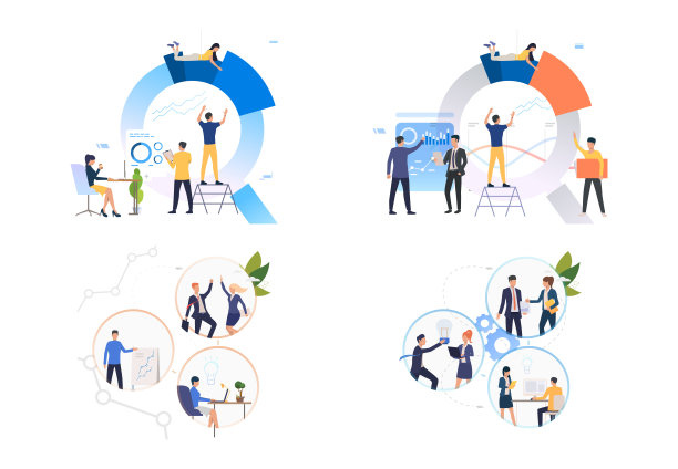 团队合作和伙伴关系图片下载