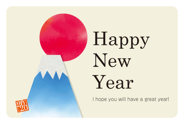 新年贺卡图片下载
