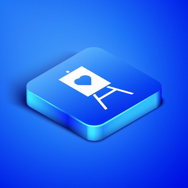 等距木画架或绘画艺术板与心脏图标孤立在蓝色背景。蓝色方块按钮。矢量图图片下载