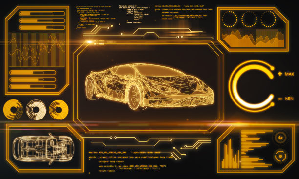 抽象橙色汽车接口图片下载