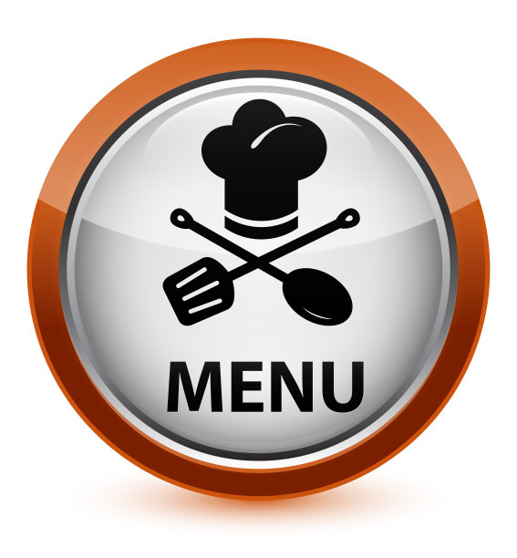 菜单(餐厅图标)水晶棕色圆形按钮图片下载