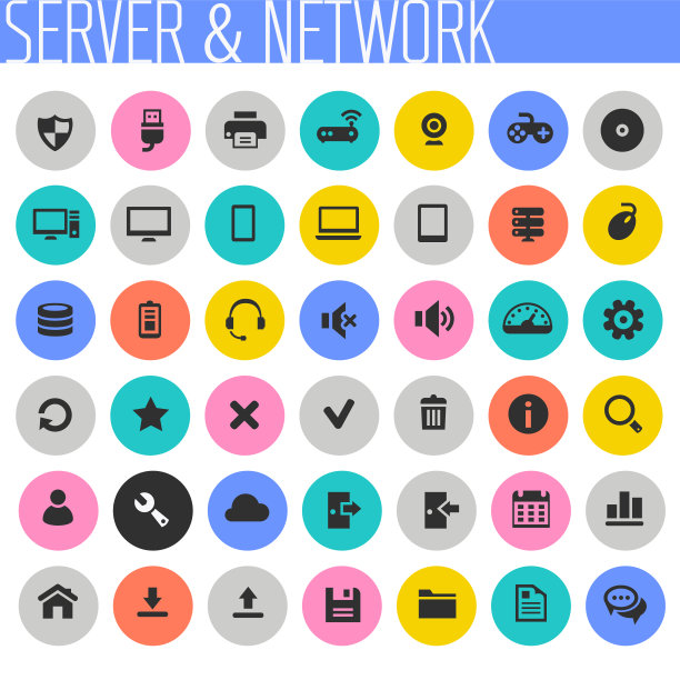 计算机和服务器网络图标集，流行的平面图标图片下载