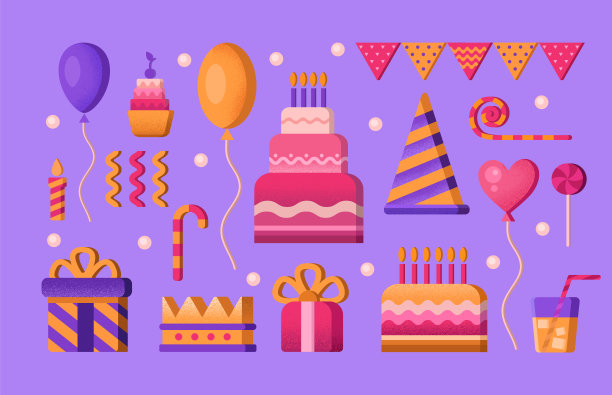 生日快乐的元素素材图片