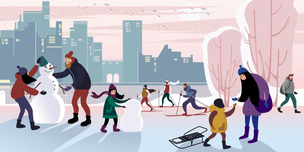 2020年冬季的人图片下载