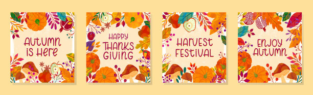季节矢量束秋季插图感恩节和丰收节图片下载