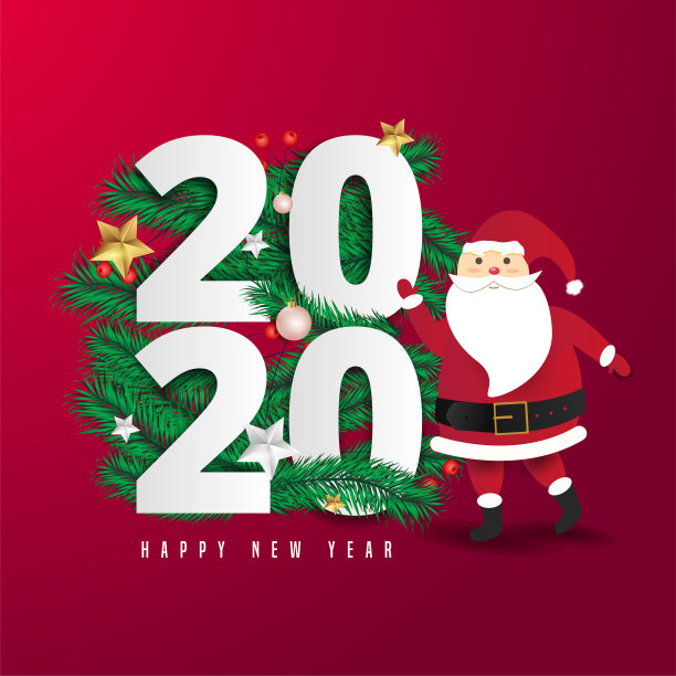 圣诞老人带着走在红色的背景下送圣诞礼物。2020和新年快乐文字字母矢量插图。图片下载