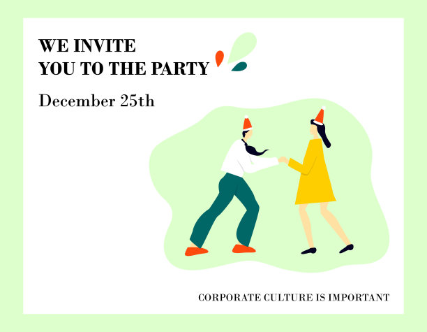 在新年公司聚会上跳矢量舞的办公室职员。图片下载