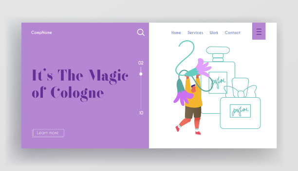 芳香成分，香水网站登陆页面。创造新的香水香味。小矮人把原料装进装有马桶水的大瓶子里。卡通平面矢量插图图片下载