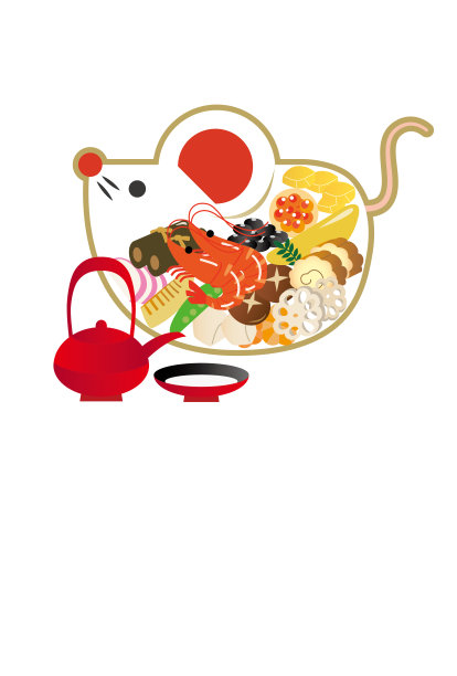 老鼠和新年菜素材图片