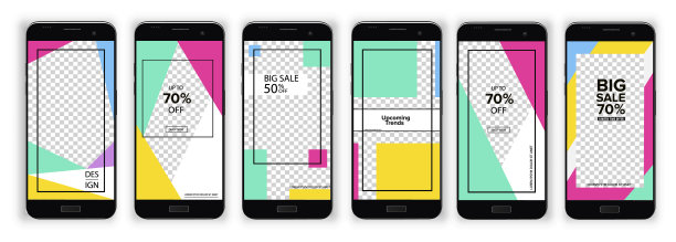 模板的社交网络图片下载