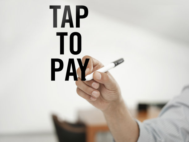 点击支付图片下载