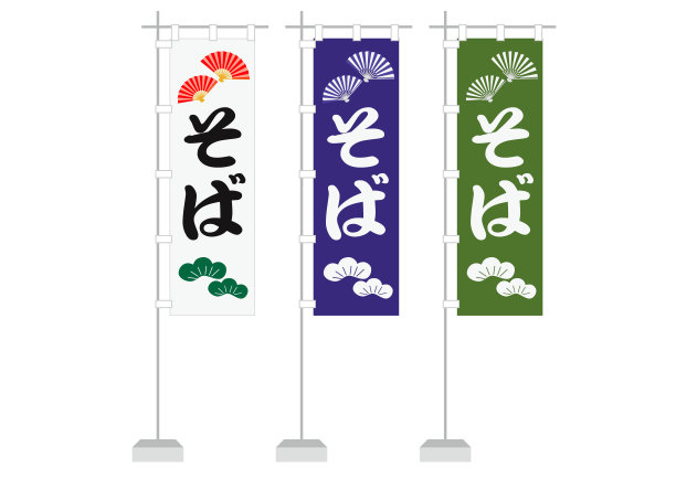 nobori荞麦图片下载