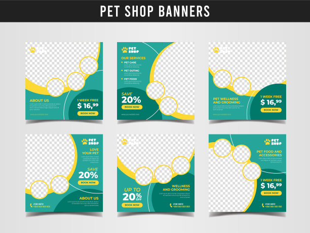 宠物店广场横幅模板。推广横幅社交媒体张贴，网络横幅和传单第16期图片下载