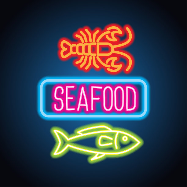 海鲜餐厅的霓虹灯招牌。矢量图图片下载