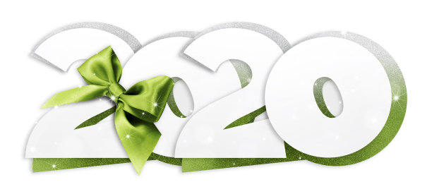 2020年新年祝福语与绿色丝带蝴蝶结隔离在白色背景上，用于传单和贺卡。适用于聚会邀请，晚餐邀请，圣诞节图片下载