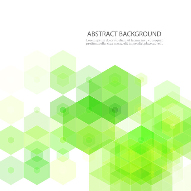 几何背景。宣传册设计的模板。绿色的六角形状图片下载