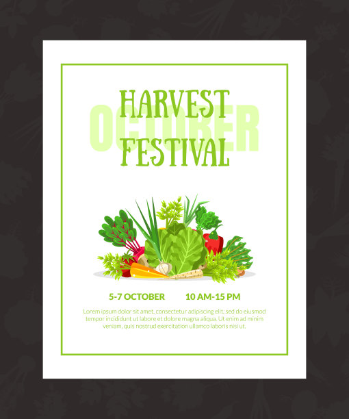 有字母和蔬菜和香草框架的传单。矢量图图片下载