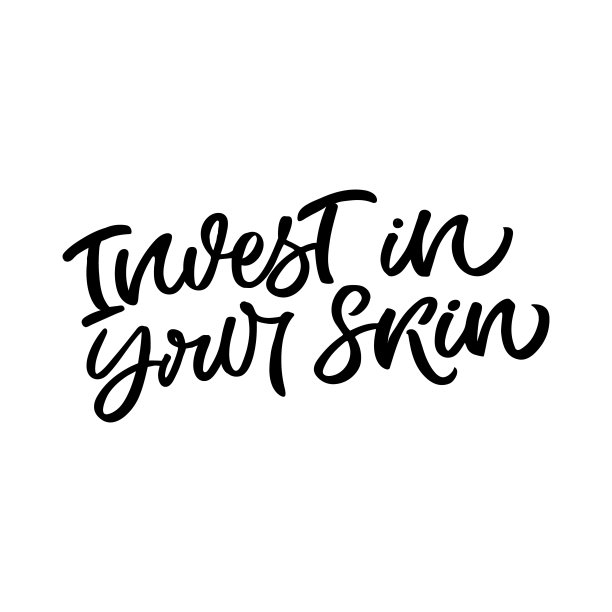 手绘字母卡片。题词是:投资你的皮肤。完美的设计贺卡，海报，t恤，横幅，打印邀请。图片下载