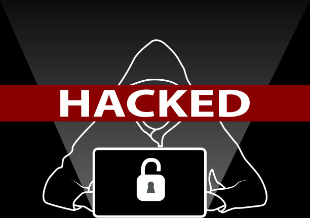 黑客在笔记本电脑前写着"被黑"股票-插图图片下载