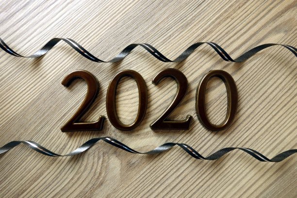 2020新年快乐背景图片下载