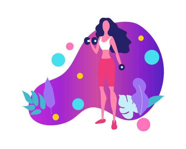 指导和业务培训，目标实现，成功和职业阶梯的概念。矢量插图上的白色背景。图片下载