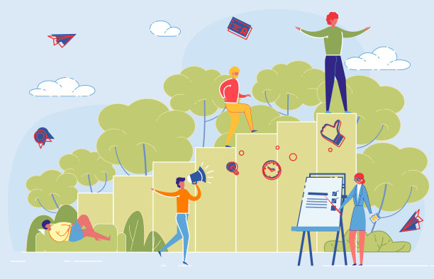 人们在学习或商业中实现个人目标。素材图片