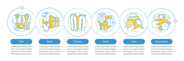 男士时尚矢量图信息模板图片下载