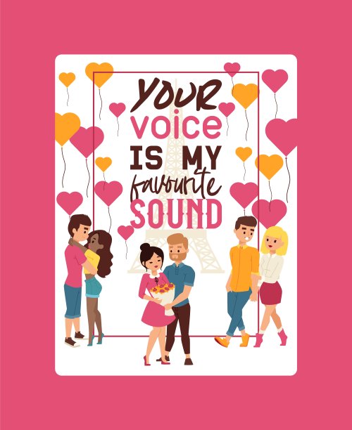你的声音是我最喜欢的声音海报矢量插图。一对年轻人走在一起，背景是埃菲尔铁塔。男人向女人献花。图片下载