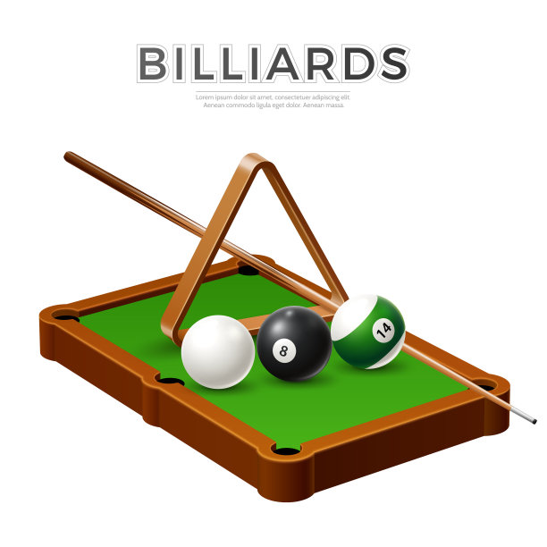 矢量现实台球斯诺克，台球球杆图片下载