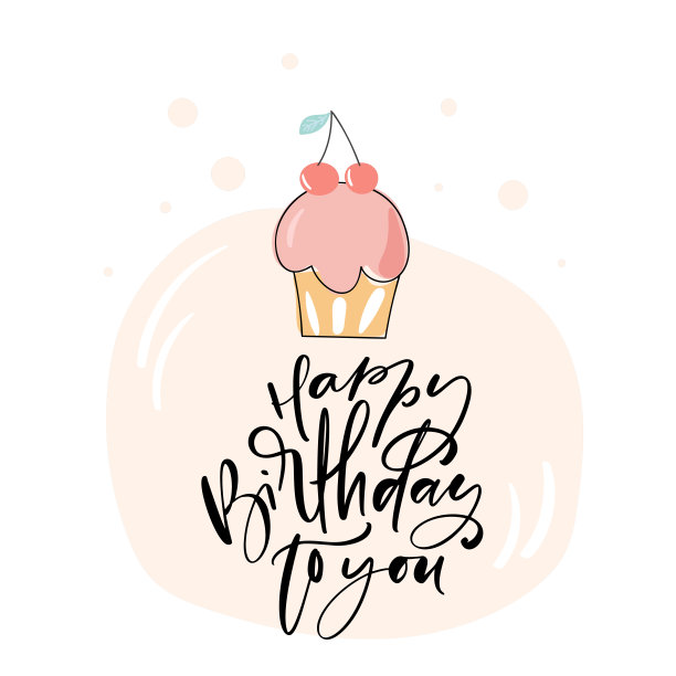 手写生日快乐给你的书法文字为贺卡与手绘甜蛋糕和两樱桃上面。矢量图图片下载