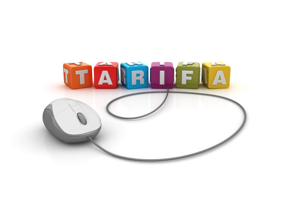 TARIFA流行语立方体与计算机鼠标-西班牙语单词- 3D渲染图片下载