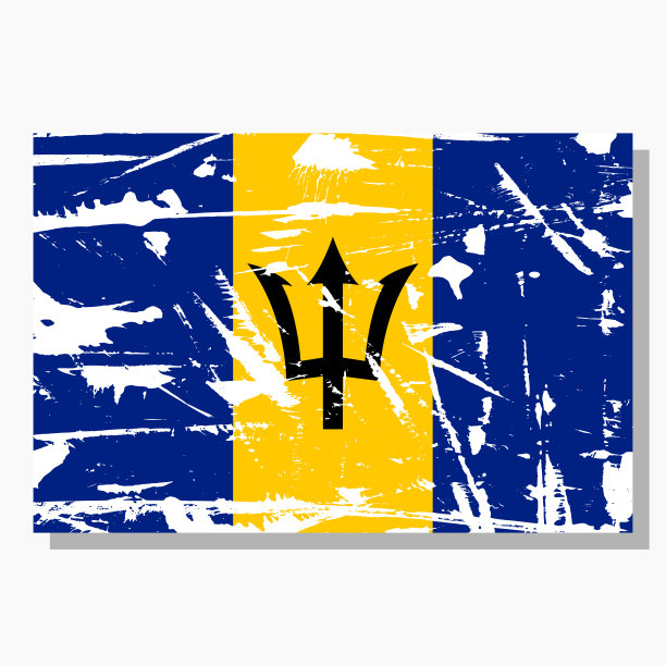 巴巴多斯旗有划痕，巴巴多斯矢量旗。图片下载