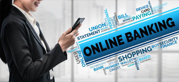 数字货币技术的网上银行图片下载