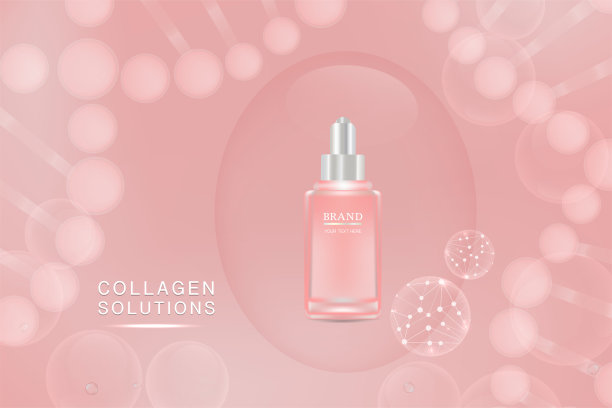 美容产品广告设计，粉色化妆品容器与胶原蛋白溶液广告背景准备使用，奢侈护肤横幅，插图向量。图片下载