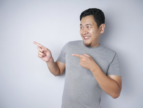 亚洲人用拷贝空间呈现自己的东西图片下载