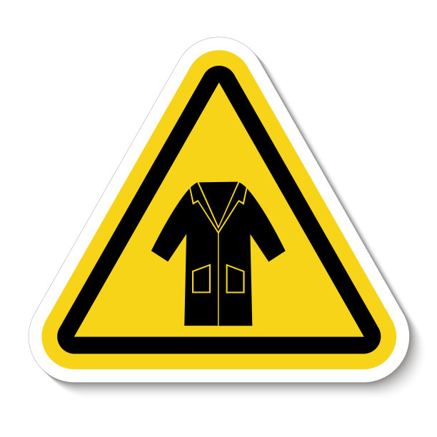 PPE图标。在白色背景上穿工作服符号标志隔离，矢量插图EPS.10图片下载