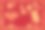 鼠年图片素材ID：346103112