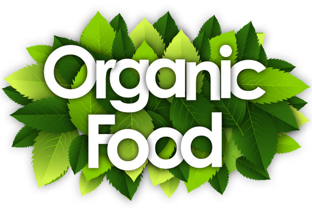 有机食品图片下载