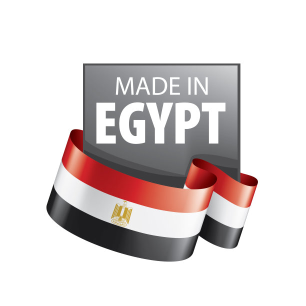 埃及国旗，矢量插图在白色的背景图片下载