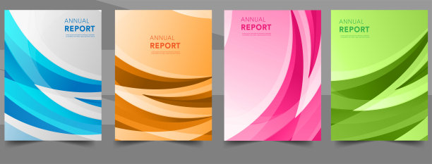 矢量商业宣传册，宣传单设计模板。图片下载