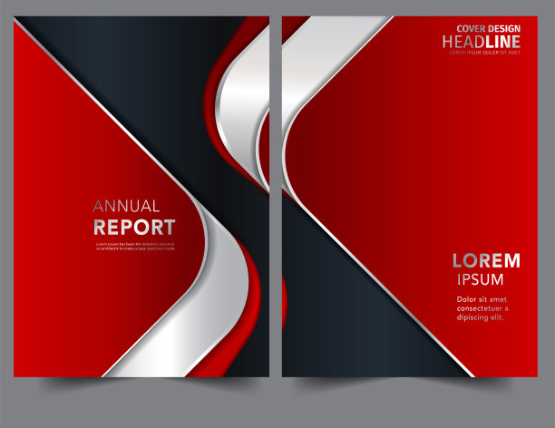 矢量商业宣传册，宣传单设计模板。图片下载