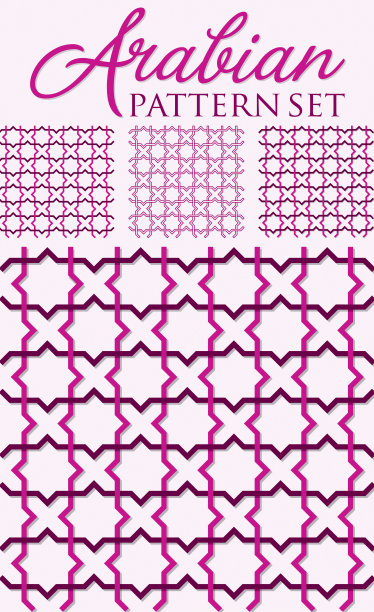阿拉伯编织模式设置矢量格式。图片下载