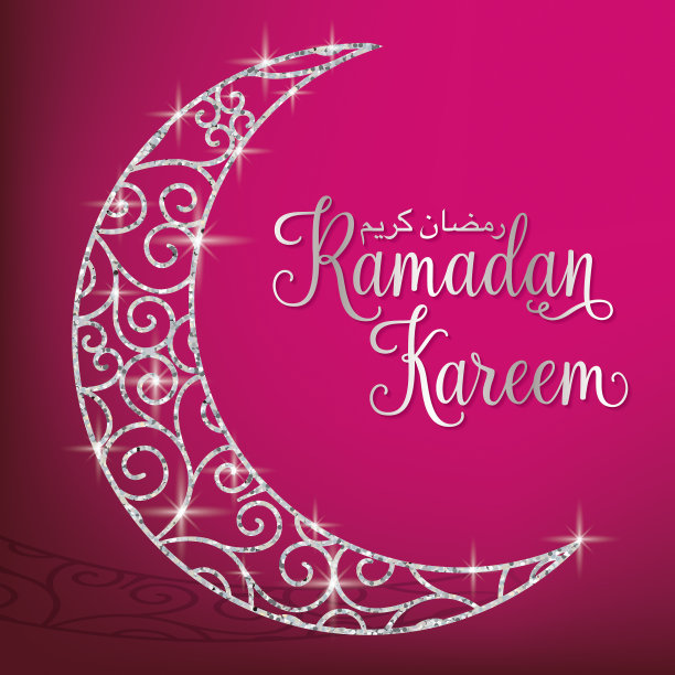 金银丝闪光月亮斋月卡里姆(慷慨的斋月)矢量格式卡片。图片下载