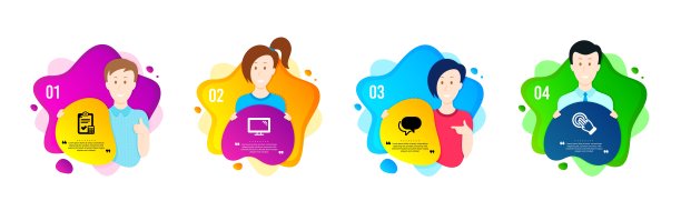 监控，会计清单和谈话气泡图标设置。触屏手势信号。向量图片下载