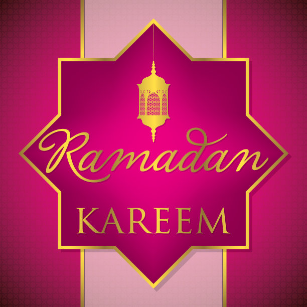 标签斋月卡里姆(慷慨的斋月)矢量格式的卡片。图片下载