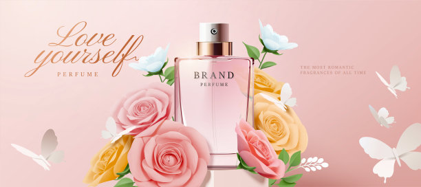 高雅香水横幅广告图片下载