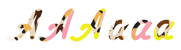 明亮的多色有趣的丛林斑点字母A。图片下载